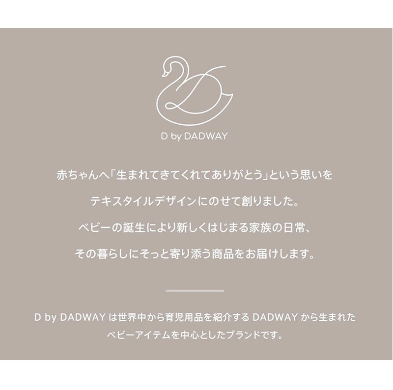 D by DADWAY ヌビ・ポーチ BGDB022455200  
