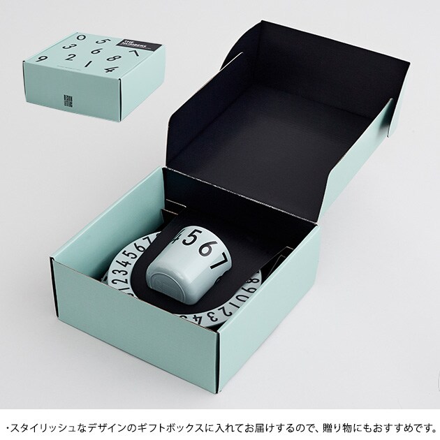 DESIGN LETTERS デザインレターズ キッズ用食器セット カップ・プレート・ディーププレート The Numbers Gift Box  メラミン 食器 セット 子供 こども コップ 皿 深皿 おしゃれ 北欧 食洗機対応 ギフト プレゼント  