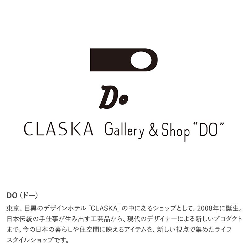 CLASKA DO クラスカ ドー キャンバストートバッグ G&S DO  トートバッグ レディース 大きめ 日本製 キャンバス 軽量 斜めがけ カジュアル おしゃれ 帆布  
