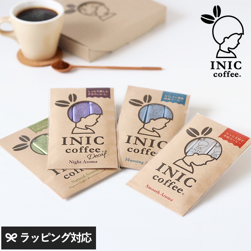 dショッピング |INIC Coffee イニックコーヒー 定番4種類のコーヒーギフトセット コーヒー セット ギフト おしゃれ かわいい おいしい  コーヒー好き | カテゴリ：の販売できる商品 | アイラブベビー (085NR-03021)|ドコモの通販サイト