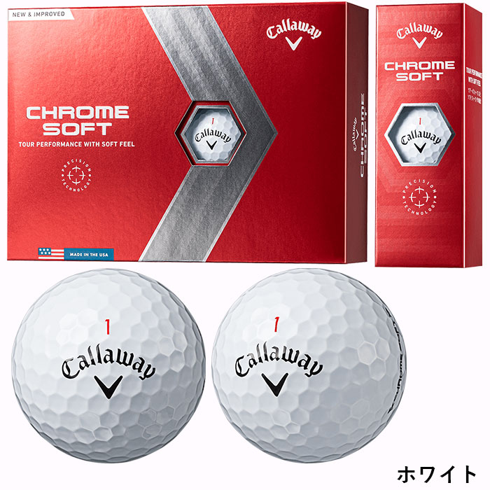 【日本仕様】キャロウェイ クロムソフト ゴルフボール 2022年モデル 1ダース | カテゴリ：ゴルフボールの販売できる商品 | ゴルフ プレスト  (103cal-chromesoft22)|ドコモの通販サイト - dショッピング