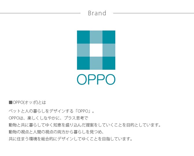 OPPO(オッポ) Groomo用 Refill 交換用スペアテープ(2本入り) CL-669-310-0  