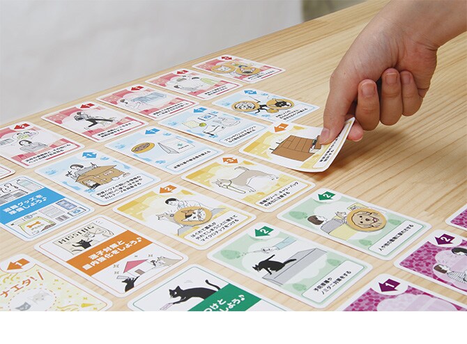 LEONIMAL リオニマル カードゲーム　いっしょに逃げてもいいのかな?  犬 猫 ペット カードゲーム 災害 シミュレーション ボードゲーム ゲーム  