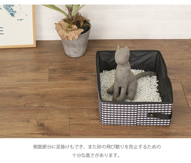 猫壱 避難グッズセット (ポータブルケージ＋トイレ)    