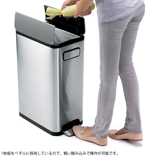 EKO JAPAN イーケーオージャパン エコフライ ステップビン 20L  ゴミ箱 おしゃれ ペダル 20リットル 縦型 ステンレス キャスター キッチン ダストボックス 国内1年保証  