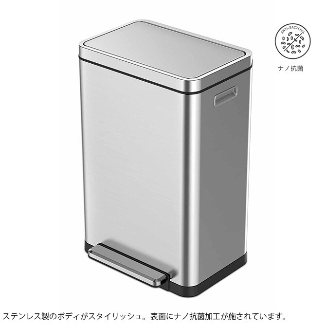 EKO JAPAN イーケーオージャパン Xキューブ ステップビン 30L  ゴミ箱 おしゃれ ペダル 30リットル 横型 防臭 ペット キッチン ダストボックス 国内1年保証  