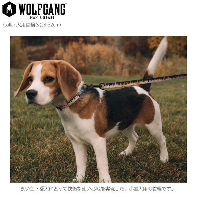 WOLFGANG ウルフギャング Collar 犬用首輪 S(23-32cm)  犬用首輪 首輪 小型犬 犬 イヌ ペット おしゃれ 散歩 お出かけ メンズライク  
