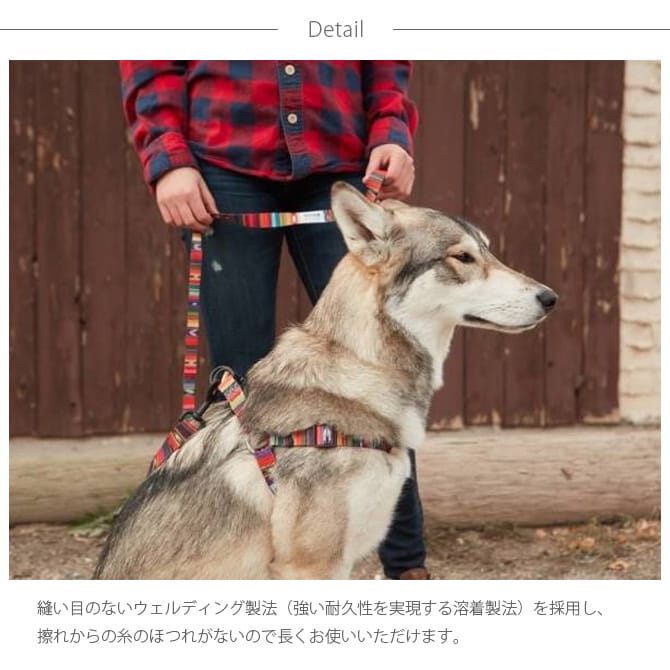 WOLFGANG ウルフギャング Harness 犬用ハーネス M(41-61cm) 