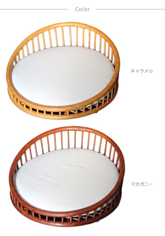 N4-style ラタンテーパードベッド  猫用 ベッド ペットベッド ラタン ナチュラル ブラウン 上品 可愛い 円形 丸  