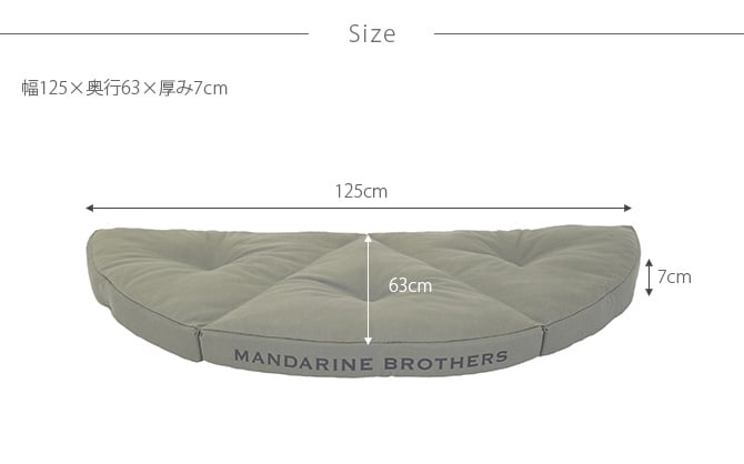 MANDARINE BROTHERS マンダリンブラザーズ MB Joint Bed MBジョイントマット  犬用 猫用 ペット用 ペットベッド ベッド マット 可愛い かっこいい おしゃれ  