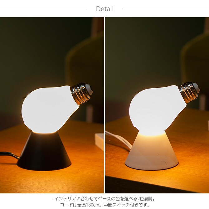 100percent 100パーセント Lamp ランプベース 