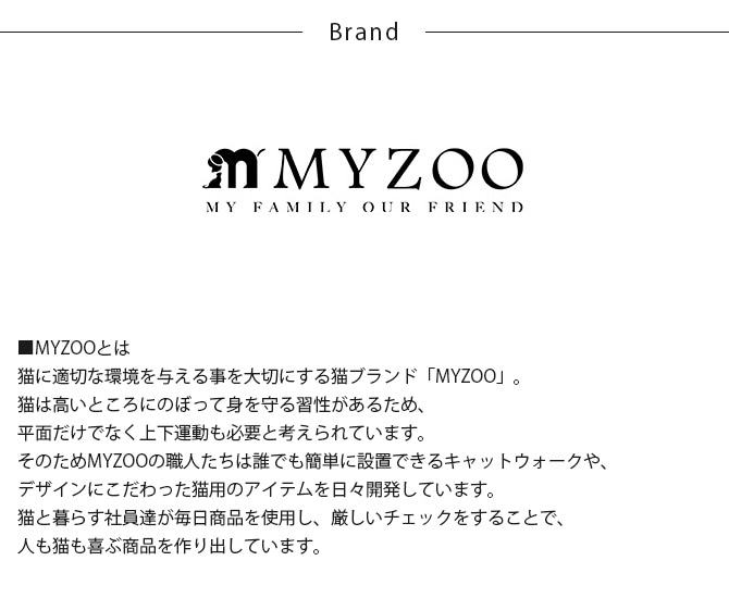 MYZOO マイズー SPACETECH 低反発マットレス M 