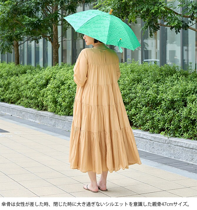 shesay シセイ 三角模様のジャカード生地で作った晴雨兼用傘 