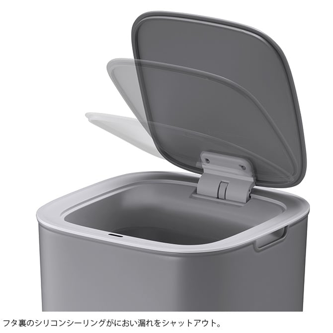 EKO JAPAN イーケーオージャパン モランディ プラスチックセンサービン 30L  ゴミ箱 おしゃれ センサー 自動開閉 30リットル プラスチック リビング キッチン ダストボックス 国内1年保証  