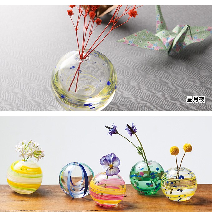 花瓶 一輪挿し ガラス 夏祭りの水風船  かわいい ヨーヨー フラワーベース 和風 おしゃれ 日本製 人気 祭り 屋台 楽しい インテリア  