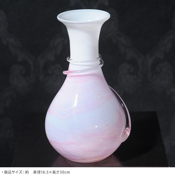 春の訪れ ガラス 花瓶 さえずり  花器 大きい おしゃれ 日本製 大きな フラワーベース 青森 津軽 職人 大型 生け花 活花 生花 活け花 国産 きれい キレイ かわいい 手作り  
