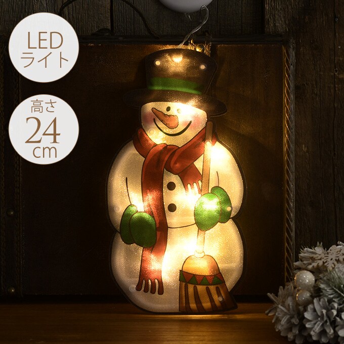 クリスマス雑貨 北欧 壁 飾り 電飾 ステンドグラスのような雪だるまのライト  クリスマス 雑貨 ライト 壁掛け 装飾 壁 インテリア おしゃれ  