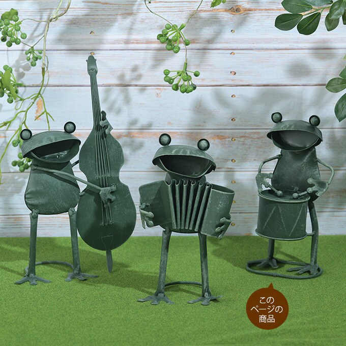 ガーデン雑貨 おしゃれ ブリキのカエル 音楽隊 ドラム  オブジェ かわいい カエル 飾り 雑貨 玄関 オーナメント 庭 ベランダ  