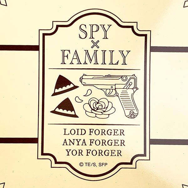 SPY×FAMILY スパイファミリー キッチンプレート アニモチ 鍋敷き ベージュ   日本製
