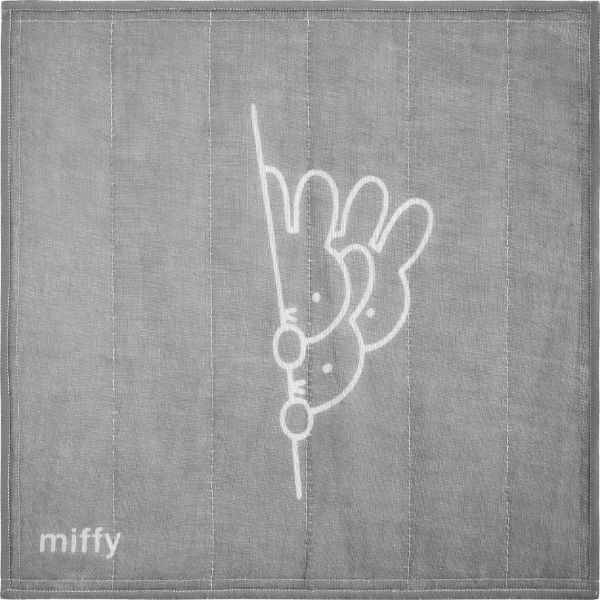 ミッフィー miffy ミッフィー かや織りふきん3Pのぞきミッフィー キッチン グレー