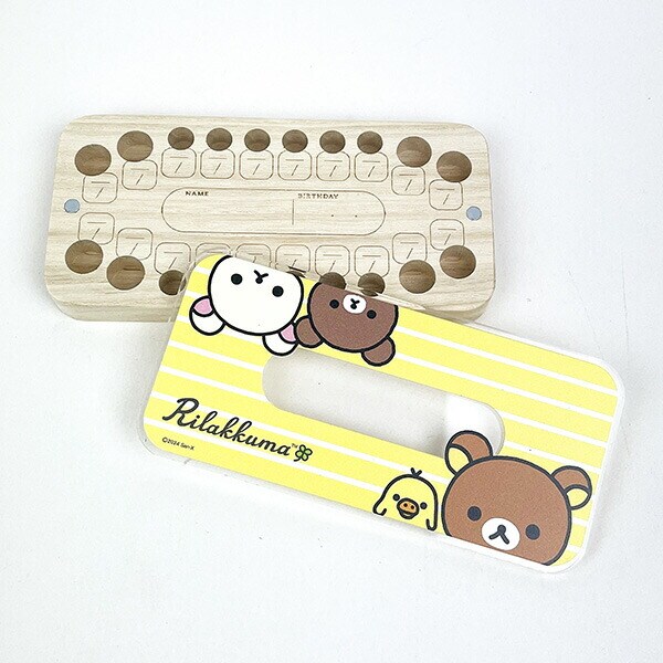 リラックマ 乳歯ケース メモリアル 木箱 日本製 ベビー用品