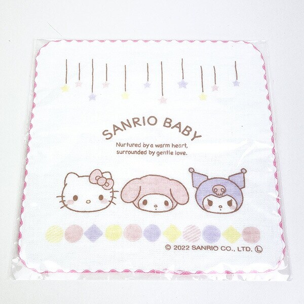 サンリオ クロミ ベビーギフトセット (ガーゼハンカチ・マルチクリップ・ガラガラ) 出産祝い 贈り物 Sanrio