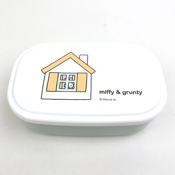 ミッフィー miffy シールBOX(3コセット) お弁当箱 ランチボックス 保存容器 ホワイト グレー