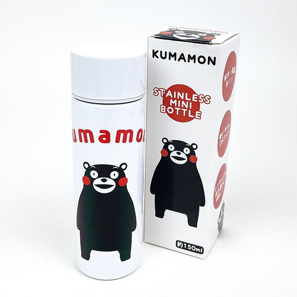くまモン Kumamon ステンレスミニボトル ホワイト 水筒 キッチン ランチ