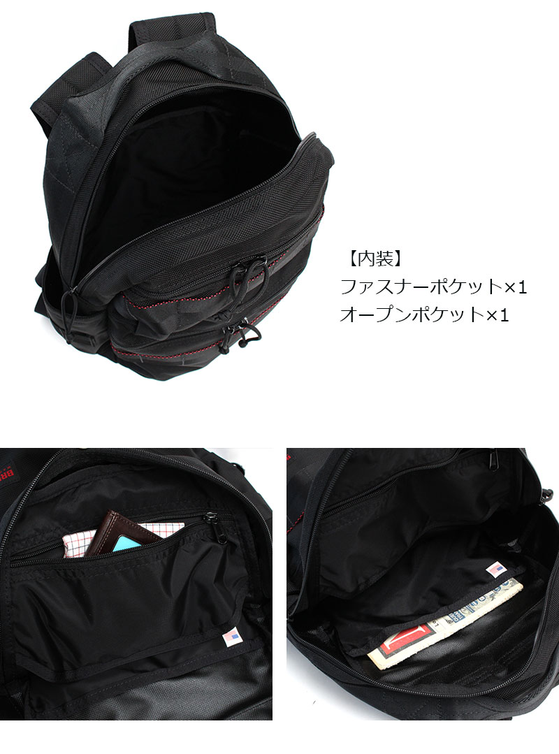 BRIEFING ATTACK PACK BRF136219 デティール