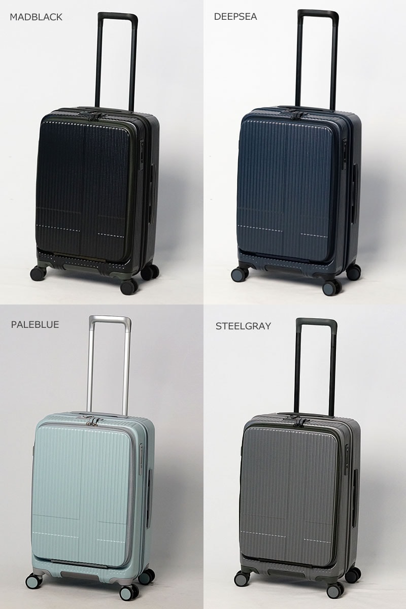 トリオ イノベーター スーツケース inv155 カラー画像