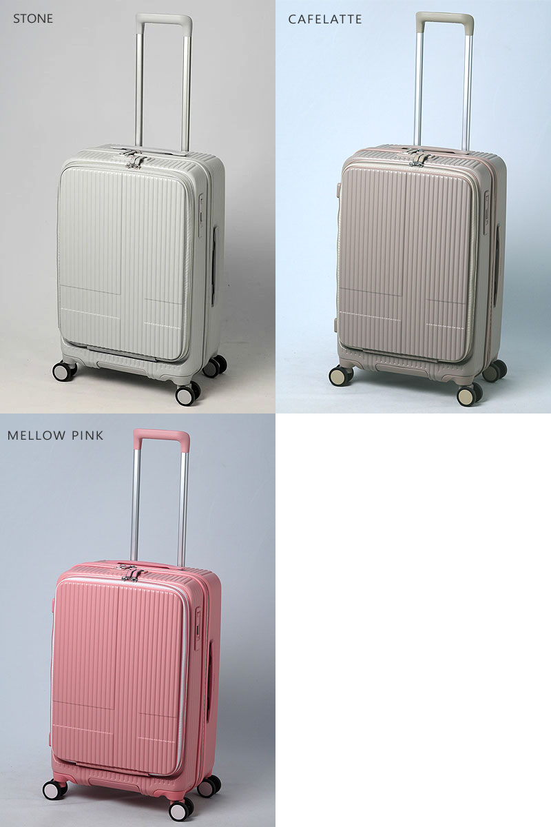 トリオ イノベーター スーツケース inv155 カラー画像