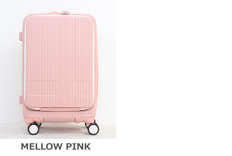 トリオ イノベーター スーツケース inv50-2 カラー画像