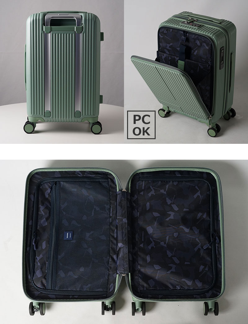 トリオ イノベーター スーツケース inv50-2 モデル画像01