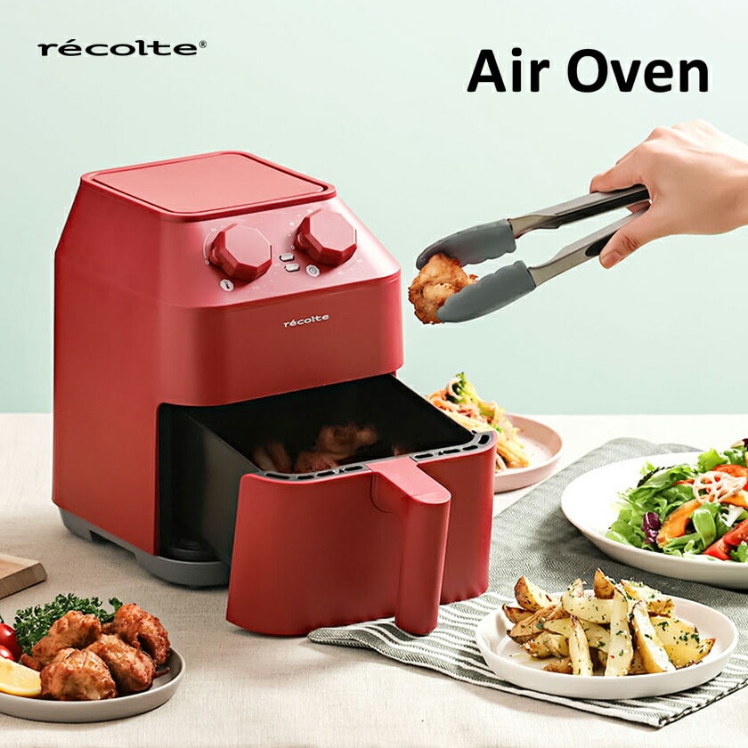 recolte Air Oven / レコルト エアーオーブン RAO-1