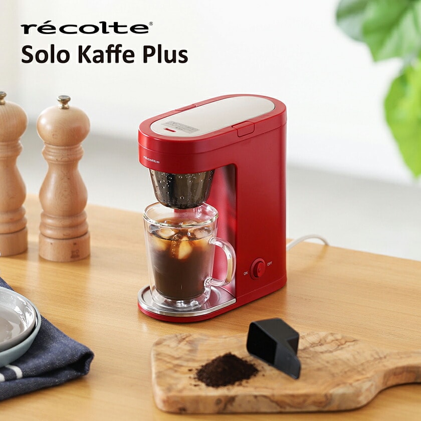 recolte Solo Kaffe Plus / レコルト ソロカフェプラス SLK-2