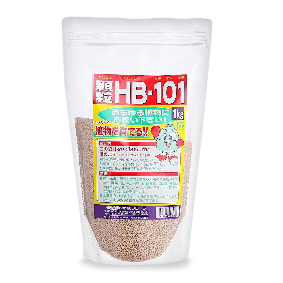 顆粒HB-101　1kg