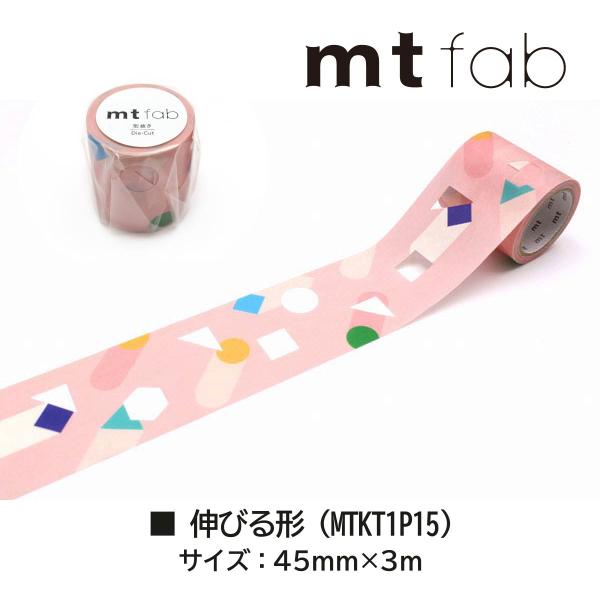 カモ井加工紙 mt fab(型抜きテープ) 切り絵・花 (MTKT1P17)