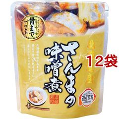 北海道産 さんまの味噌煮 （９５ｇ＊１２袋セット）