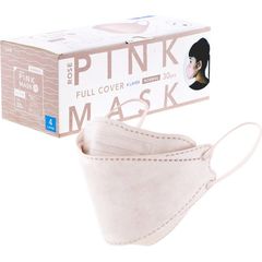 不織布マスク ４層 フルカバータイプ ローズピンク ふつうサイズ 個包装 （３０枚入）