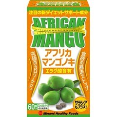 アフリカマンゴノキ （６０粒入）