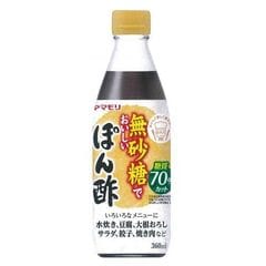 ヤマモリ 無砂糖でおいしい ぽん酢 （３６０ｍｌ）