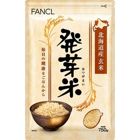 人気の発芽米を朝食に取り入れよう！ファンケル 発芽米 