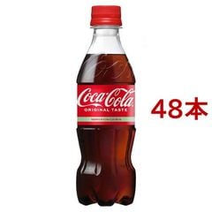 コカ・コーラ ＰＥＴ （３５０ｍｌ＊４８本セット）