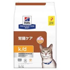 ヒルズ プリスクリプション・ダイエット キャットフード ｋ／ｄ ケイディー 猫用 チキン （４ｋｇ）