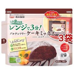 熊本製粉 グルテンフリーケーキミックス （ココア） （８０ｇ＊３袋セット）