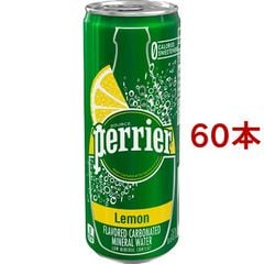 ペリエ レモン 無果汁・炭酸水 缶 （２５０ｍｌ＊６０本セット）