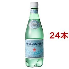 サンペレグリノ ペットボトル 炭酸水 正規輸入品 （５００ｍｌ＊２４本入）