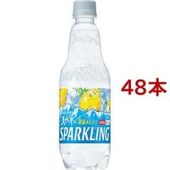 サントリー天然水スパークリング レモン 炭酸水 （５００ｍｌ＊４８本セット）