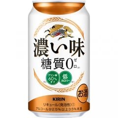 【ケース品】キリン 濃い味 糖質0 350ml 6本パック×4