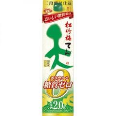 【単品】松竹梅 天 香り豊かな糖質ゼロ 2000ml